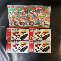 未開封✨マクドナルド ハッピーセット トミカ コンプリート＋DVD ８個セット