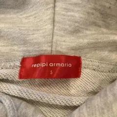 repipi armario フード付きクロップドパーカー S