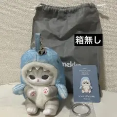 mofusand Kiramekko モフサンド きらめっこ ジンベイサメにゃん