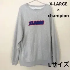 X-LARGEチャンピオンコラボ リバーススウェット　パイルロゴ　 L