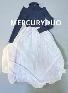 【激安】マーキュリーデュオWAYチュールニットドッキングワンピース
