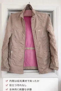 PUMA プーマ 中綿ジャケット／裏起毛／ベージュ×ピンク／防寒
