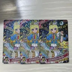 アイプリ　みつき　メロディバズリウムハーモニーブルー　3枚セット