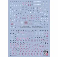 Item thumbnail for item 03c998ae-16ad-4a19-a4ba-dbb3f85010de