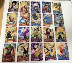 【新品】スーパードラゴンボールヒーローズカード 20枚　まとめ売り①