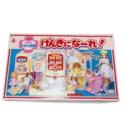 昭和レトロ超激レア】タカラ リカちゃんのかわいいおへや 当時物