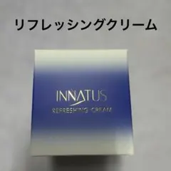 ようこ様 リクエスト 2点 まとめ商品