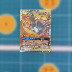 よっぴ様 リクエスト 2点 まとめ商品