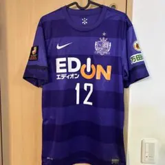 サンフレッチェ広島 森島司 ユニフォーム XL - メルカリ