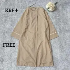 ケービーエフプラス　コットンナイロン　コート　ベージュ　羽織　FREE