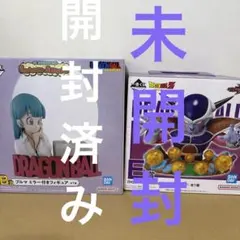 一番くじ ドラゴンボールvsオムニバスcross E賞　ファンタスティックブルマ