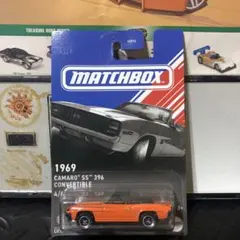 Ken様 リクエスト 10点 まとめ商品