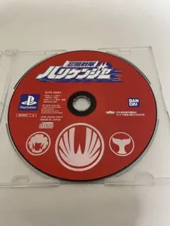 PS ソフト ハリケンジャー 動作確認済 送料無料 （B440）