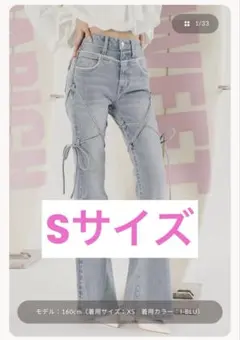 Darich ダーリッチ ピコレースハイウエストフレアデニムのサムネイル