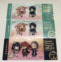 超かぐや姫！ ラウンドワン コラボ 箔押しチケット風クリアカード2枚