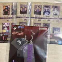 ワンピース　一番くじ　黒ひげ海賊団
