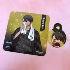 桃源暗鬼 極楽湯 コラボ 特典 コースター ドリンク タグ 無陀野無人