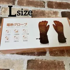 電熱グローブ 電熱手袋 バイク 8000mAh*2バッテリー付き タッチパネルL