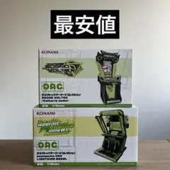 コナミ デスクトップアーケードコレクション 2種セット