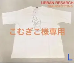 【未開封】マンウィズ ジャンケン　洗濯の鬼　Tシャツ 極美品】マンウィズ 洗濯の鬼 Tシャツ ジャンケンジョニー FWAM限定