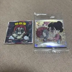 鬼滅の刃 ウエハース 猗窩座 小雪 シークレット