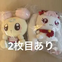 プリキュア　一番くじ　C賞　ぬいぐるみ　D賞　ブランケット