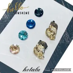 ❇️スワロフスキー・クリスタルオーロラ・ジュエリークリップ·チタンポスト・ピアス