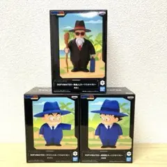 ドラゴンボール SOFVIMATES 3種 亀仙人 悟空 クリリン 新品未開封のサムネイル