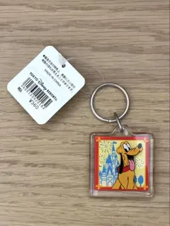 東京ディズニーランド プルート キーホルダー