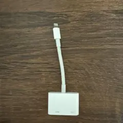 Apple純正 AVアダプタ MD826AM/A HDMIケーブル