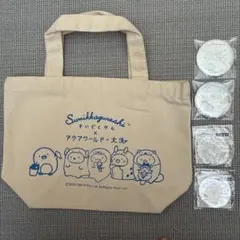 2026年最新】すみっコぐらしまとめ売りの人気アイテム - メルカリ