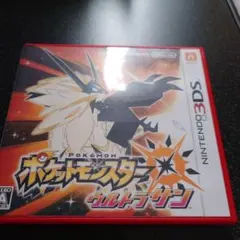 Item thumbnail for item 93b27781-7f6e-4ce7-8679-5dea359e7b8d