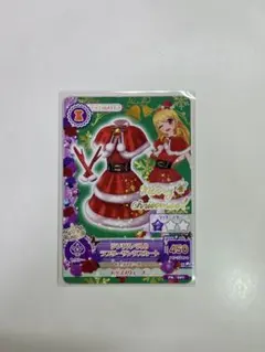 2026年最新】アイカツ ジングルベルのラブリーサンタスカートの人気