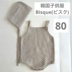 Item thumbnail for item 6285ce0f-3c32-4913-982b-f22f6503f81f