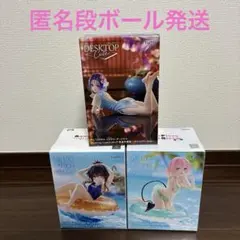 ToLOVEるダークネス フィギュア 西連寺春菜 結城美柑 モモ 3種セット