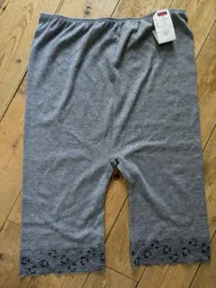 グレー レース付き 下着 LLサイズ