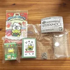 サンリオ けろけろけろっぴ ガチャ ウエハース チョコボックス セット