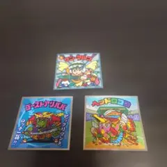 ビックリマン　BMオールスターシール　3枚セット