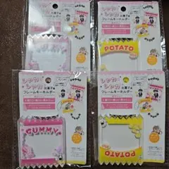 Item thumbnail for item 4cd5e90d-6c90-4490-9473-62e917710fad