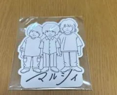 マルシィステッカー