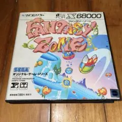 希少】X68000用 5インチディスク ファンタジーゾーン SEGA 当時物