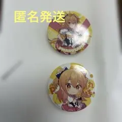 2026年最新】p丸様。缶バッジの人気アイテム - メルカリ