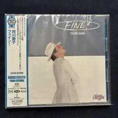 【新品未開封】 阿川泰子 FINE! 2024発売 SACDハイブリッド