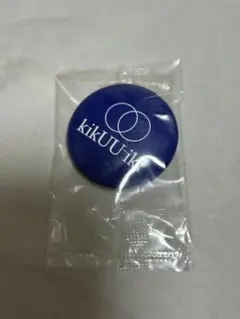 2026年最新】サカナクション バッチの人気アイテム - メルカリ