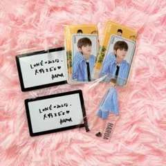 ルタオジャパン公式アカウント01様 リクエスト 3点 まとめ商品