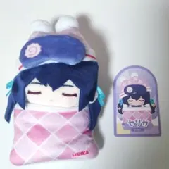 ブルーアーカイブ ブルアカ おやすみぬいぐるみ キサキ - メルカリ