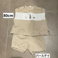 バースデイ　Cottli ノースリーブ　セットアップ