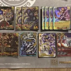 高レート百鬼夜行　まとめ　ヤミゲドウ