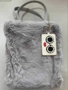 グレー ファー トートバッグ BEATRICE a-jolie