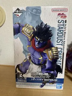 一番くじ ジョジョの奇妙な冒険 スターダストクルセイダース B賞 スタープラチナ